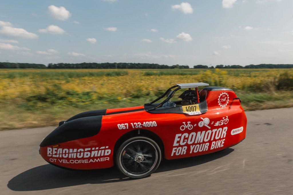 velomobile turbo legs