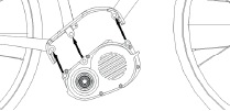 Комплект "ULTRA" миддрайв Bafang Ultra G510, 1000w 48v дисплей «DPC-18»
