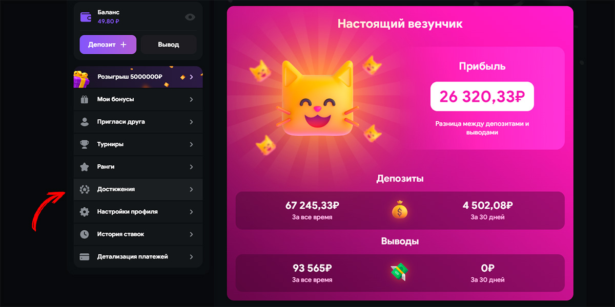 Lootrun — рабочее зеркало казино безопасный доступ к азартным играм Lootrun — рабочее зеркало казино безопасный доступ к азартным играм