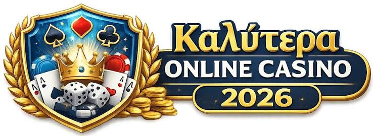 Online καζίνο χωρίς ταυτοποίηση Τα πλεονεκτήματα και οι προκλήσεις