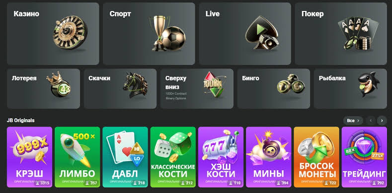 The Ultimate Guide to JB Casino Online Experience Thrilling Gaming Adventure The Ultimate Guide to JB Casino Online Experience Thrilling Gaming Adventure
